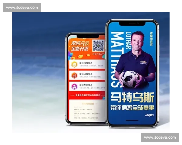 米竞技对阵阿瓦伊焦点战前瞻双方状态与胜负走势全面解析 米竞技对阵阿瓦伊焦点战前瞻双方状态与胜负走势全面解析